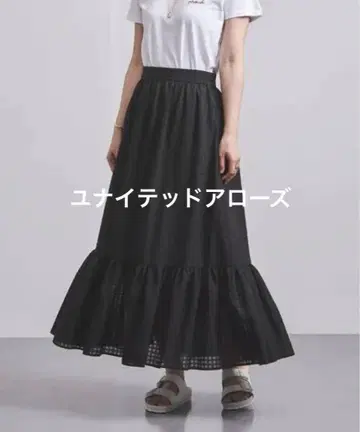 UNITED ARROWS 시어서커 플레어 롱 스커트