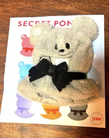 디즈니 스토어 시크릿 판초 블랙