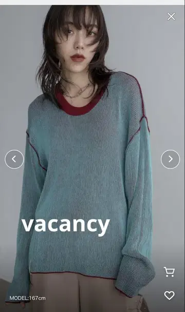 vacancy 플레이팅 배색 리브 니트 리버서블