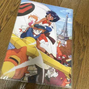 신비한 바다의 나디아 클리어 파일 4장 세트