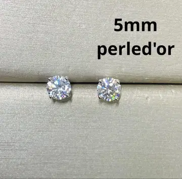 최고급 모이사나이트 모이사나이트 5mm 다이아몬드 귀걸이
