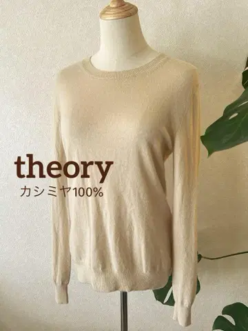 [새상품급] Theory 띠어리 캐시미어 100% 니트 크루넥