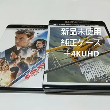 [ 미션: 임파서블 파이널 레코닝 / 데드 레코닝 ]