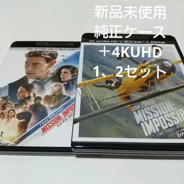 [ 미션: 임파서블 파이널 레코닝 / 데드 레코닝 ]