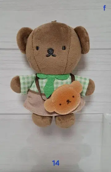 미피 교토 벚꽃 키친 한정판 보리스 봉제 인형 마스코트 키링