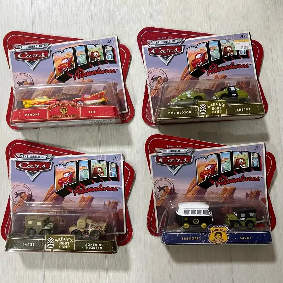 Mattel Cars Diecast for sale.