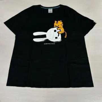 cune 티셔츠