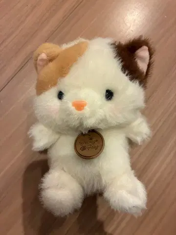 고양이 봉제 인형 We are the Purr-fect
