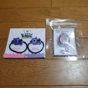타카하시 쿄헤이 보이스 키링 머리끈