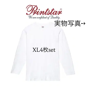 Printstar 프린트스타 5.6oz 헤비 웨이트