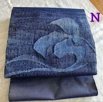 세련된 나고야 오비 나고야 오비 마츠바 재단 블루 오비(약 24cm) N