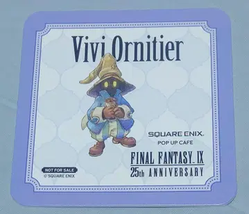 파이널 판타지 9 FF9 콜라보 카페 코스터 비비