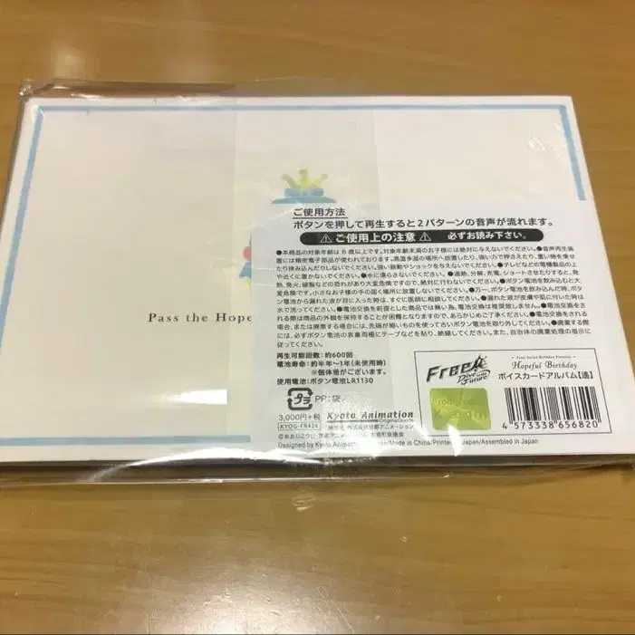 3번째 상품 이미지