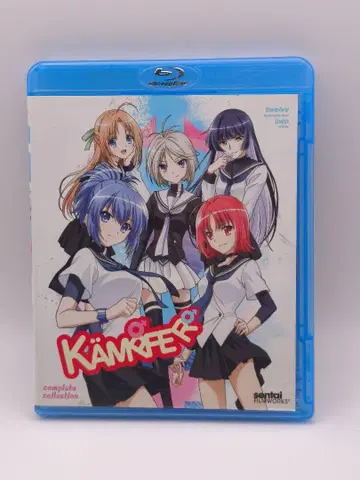 캄퍼 북미판 Blu-ray 전 12화+OVA KAMPFER