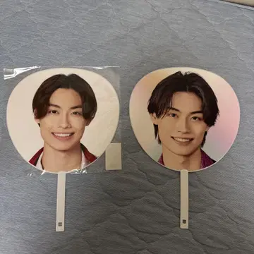 소년 닌자 히야마 코세이 부채 2개 세트