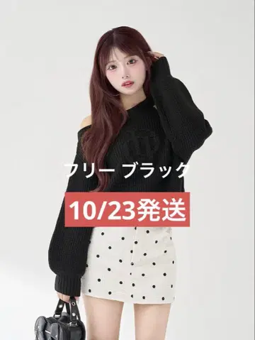 다리치 Darich 케이블 로고 아지메 니트탑