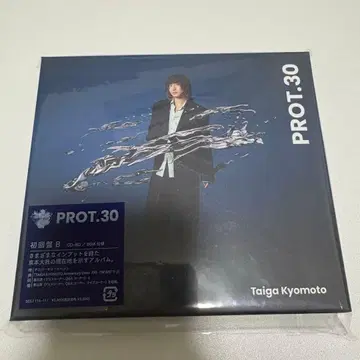 타이가 쿄모토 PROT:30 CD