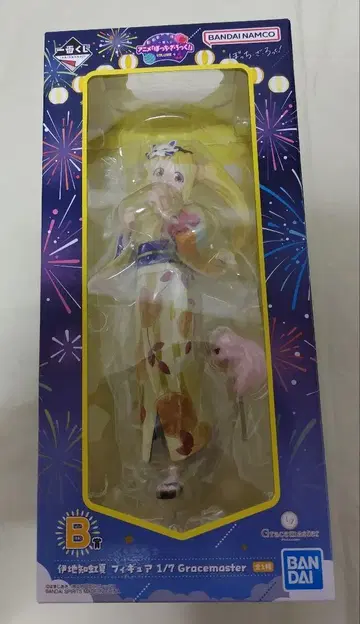 봇치 더 록 제일복권 VOLUME4 B상 이지치 무지개 여름 피규어