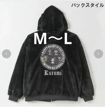 새상품 쿠로미즈 보아 블루종 M L 산리오 아베일 쿠로미