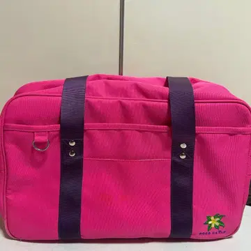 로코네일 스쿨백