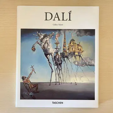 [ 새상품/미사용 ] 살바도르 달리 dali TASCHEN 화집