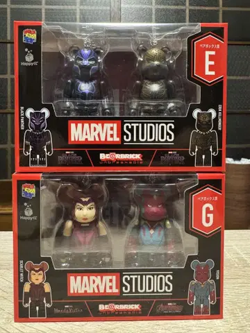 BE@RBRICK 마블 스튜디오스 E & G 세트