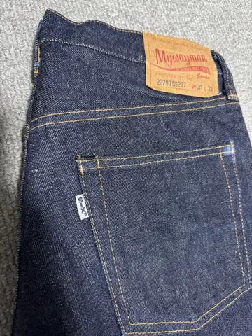 666 MYWAYMAN 데님 팬츠