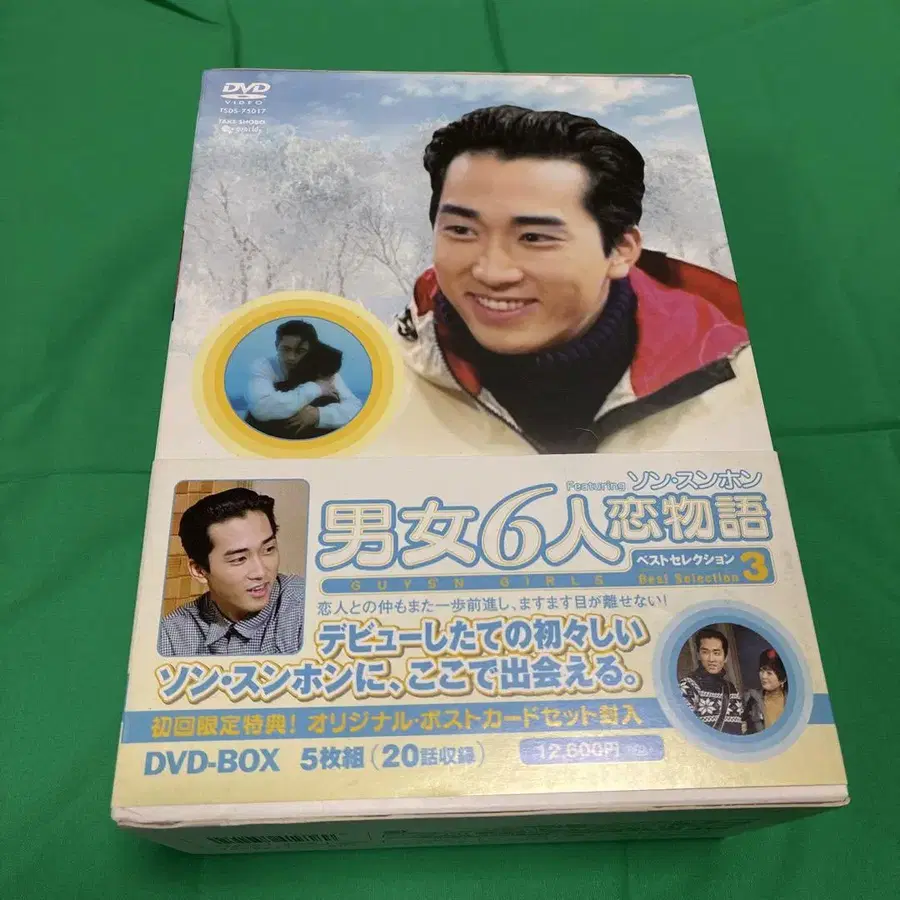 1번째 상품 이미지