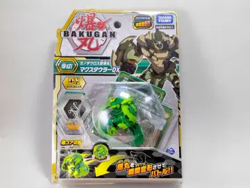 바쿠간 BAKUGAN 폭031 맥스타우러 DX