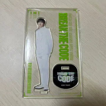 INI [ BREAK THE CODE ] 오자키 타쿠미 아크릴 스탠드
