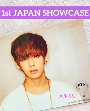 BTS 1st japan showcase 공식 사진 V 태현