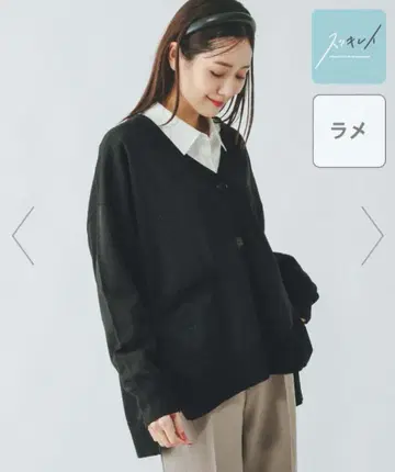 [새상품] 글로벌 워크 *깔끔 V넥 가디건 긴팔