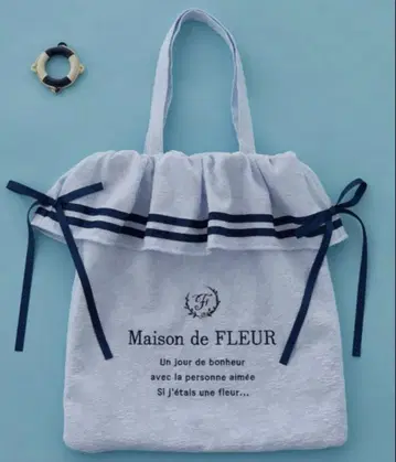 Maison de FLEUR 스트라이프 토트백