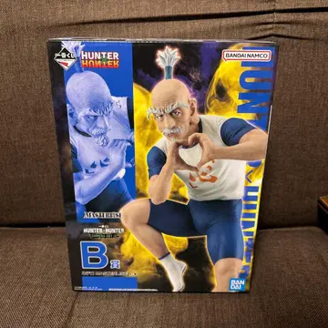 HUNTER x HUNTER 네테로 MASTERLISE 피규어