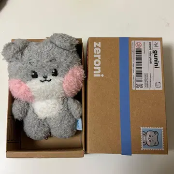 zeroni 고니니 gunini 봉제 인형