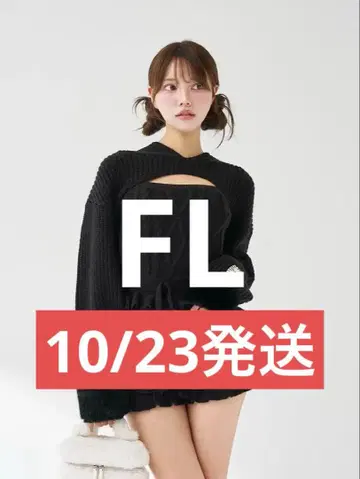 다리치 Darich 프릴 니트 콤비네존 블랙 FL