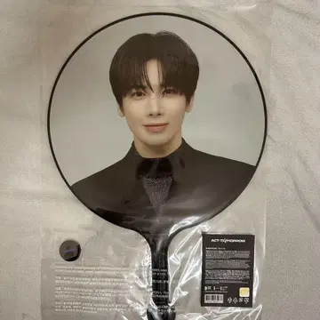 TXT ACT TOMORROW 태현 다고냥 부채 공식
