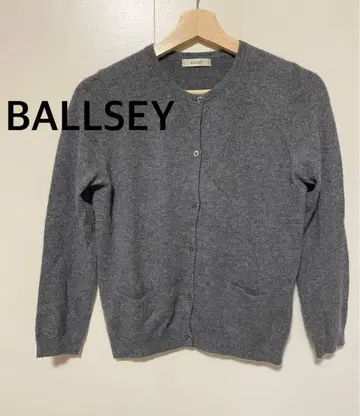 BALLSEY 보르지 캐시미어 100% 그레이 가디건 38