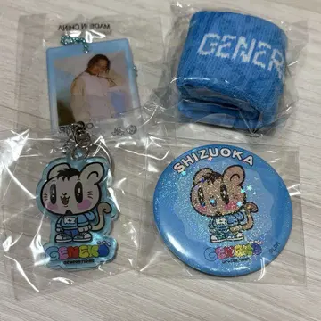GENERATIONS 회장 가챠 카즈하라 류토 세트