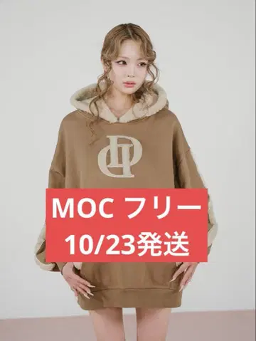 다리치 Darich DD 보아 후드티 MOC FREE