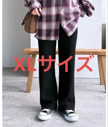 reca 따뜻함! 미실루엣 속기모 세미 와이드 리브 팬츠