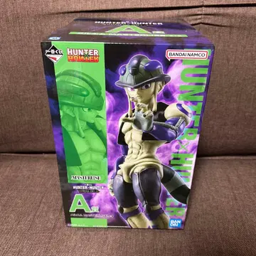 HUNTER x HUNTER 메르엠 A상 MASTERLISE