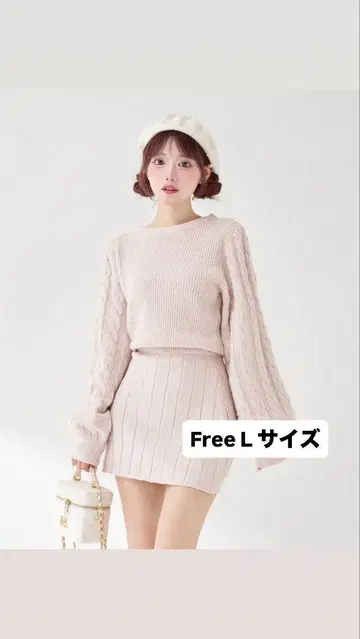 다리치 하트 오픈 니트 미니 원피스 PNK free L FL