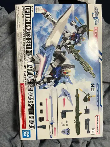GUNPLA OPTION PARTS SET A02