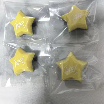 아키 링 라이트