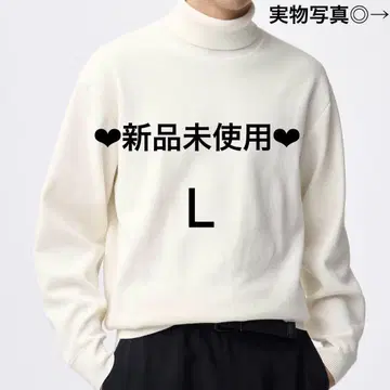 밀라노 리브 터틀넥 스웨터