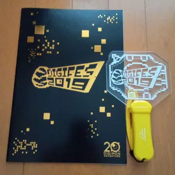 [ 묶음 판매 ] 디지페스 2019 응원봉 팜플렛 굿즈