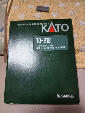 KATO N 게이지 E131계 묶음 판매