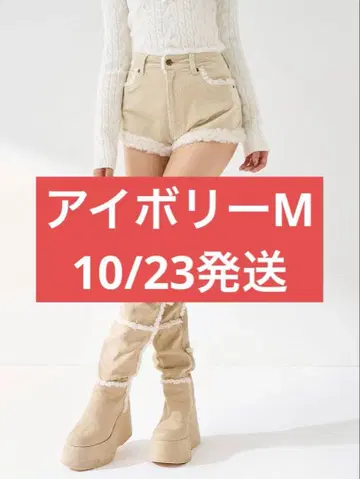 다리치 Darich 포인트 보아 코듀로이 숏팬츠 IVO M