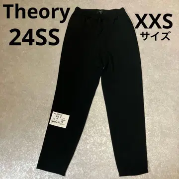 24ss Theory 드로우 스트링 조거 팬츠 XXS